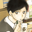 avatar Rin