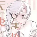 dubkun