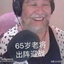 gjp123