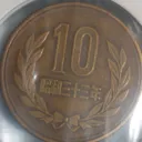 giza10