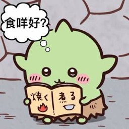 Discord Avatar