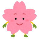 ばぶかまちょえいじ🍼