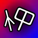 retrodev256