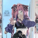 Discord Avatar