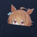 avatar My Back Hurts.