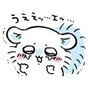 ponu2855