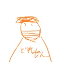 nana_sabo
