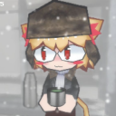 avatar Normal is Not me