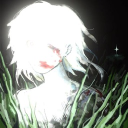 avatar Xénopathique