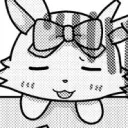 meruxi