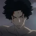 kakii