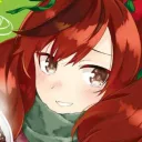 arillum