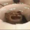 ochiayn