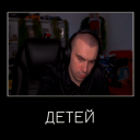 avatar Архивариус