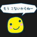 kurobei