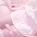 avatar innocent