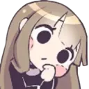 desciavu
