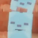 emiochii_