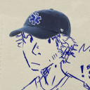 avatar Lieutenant Useless