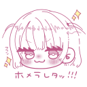 avatar .°ʚ𐊤𐊪𐊫𐊋𐊦ɞ°.