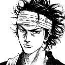 kamitsuto