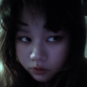 avatar Ithri