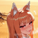 avatar holo the wise wolf