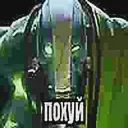 Аватар alex.sosna