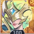 weegio