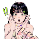 avatar jas