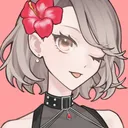 riepeko