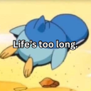 avatar Minister Rels