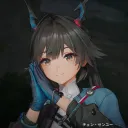 kumome