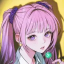 reikkundesu