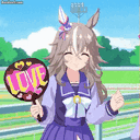 atomiksaiko