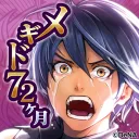 shinsinshin