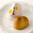 harada_shosa