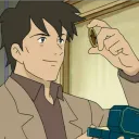 eudisation avatar