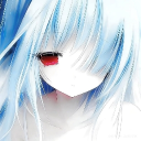 avatar isita