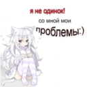 avatar 𝙇𝙖𝙫𝙚𝙣𝙙𝙚𝙧