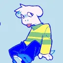 itsgerm