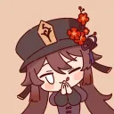 yanui