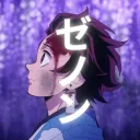 xenosalt7916