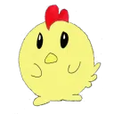chickenoodlez13