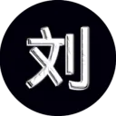 liufukung