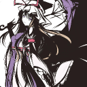 avatar Ormens Andedräkt