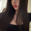 avatar nilo