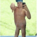 avatar Sobi