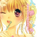 avatar im drinking milk