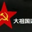 oktyabrskaya_revolutsiya